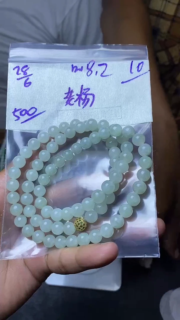 定制翡翠未镶嵌?****。翡翠毛货抛光拍一发一