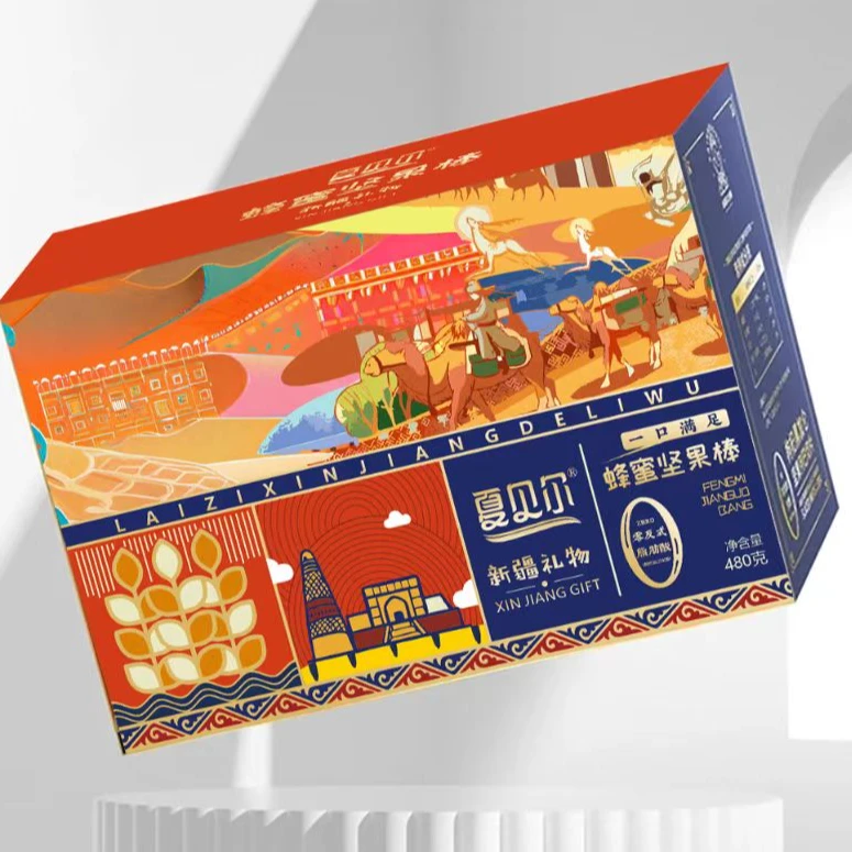 【新疆夏贝尔】 美味坚果棒480g*1箱营养健康零食