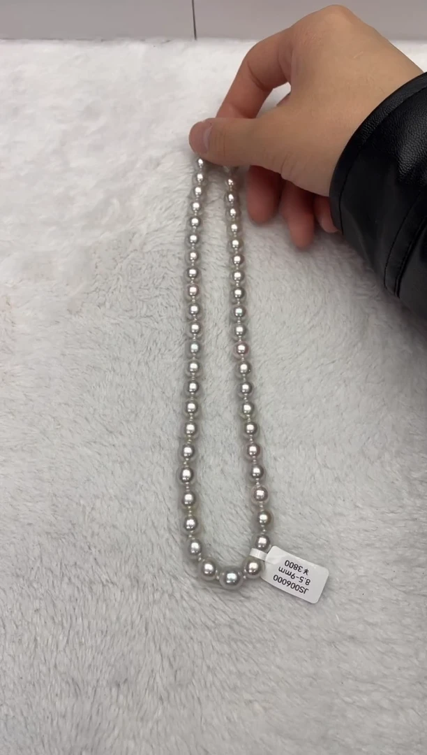【闪购商品】海水珍珠颈饰未镶嵌AK真多麻8.5-9mm（多样性发一）