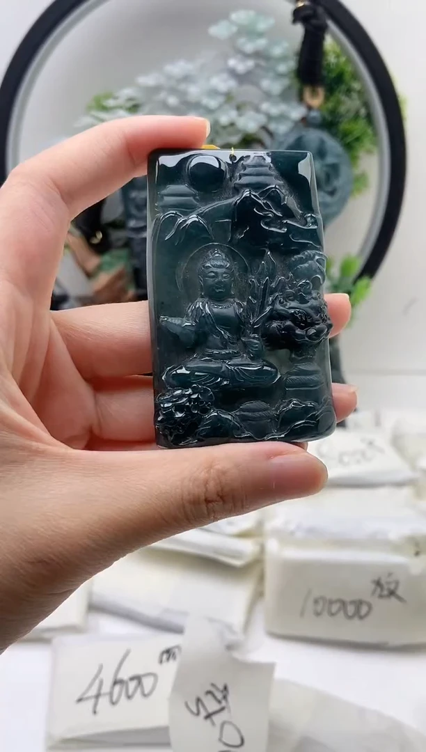 翡翠未镶嵌颈饰文殊