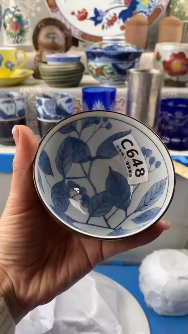 【闪购商品】648