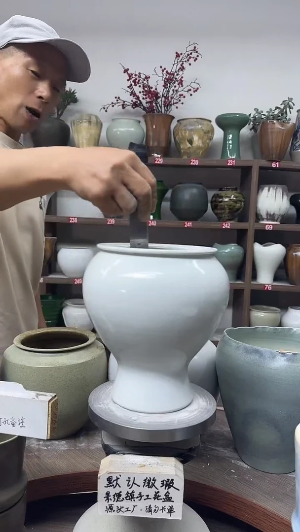 6月10号-高20口14瑕