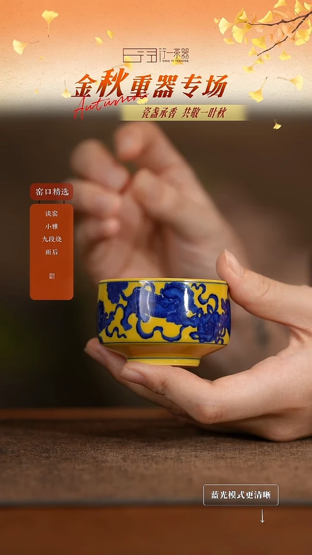 景德镇高端纯手工陶瓷！！！