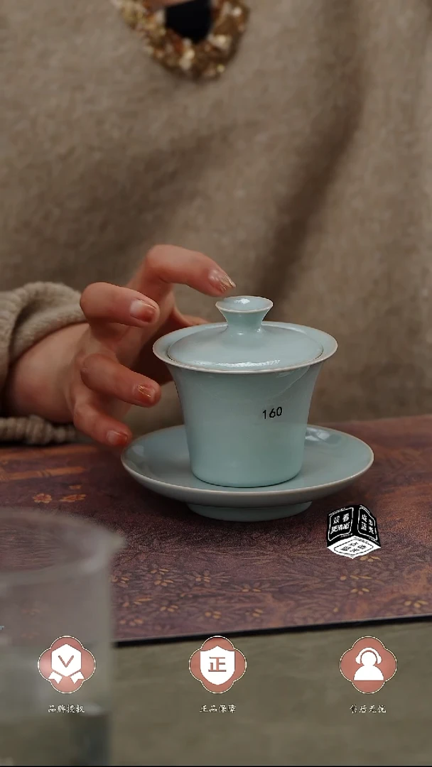 【闪购商品】杯160号天青釉马蹄盖碗