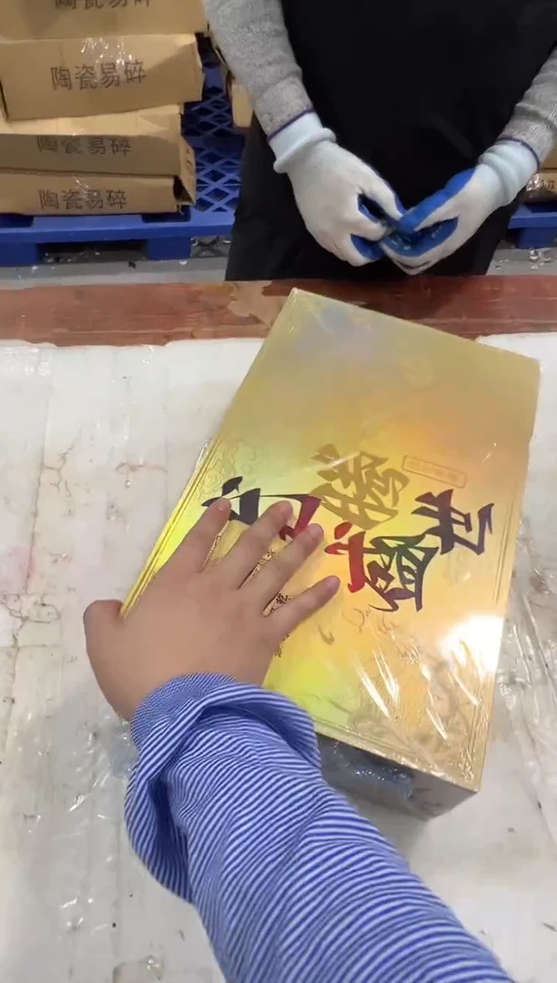 瓷片巅峰茶器专属链接