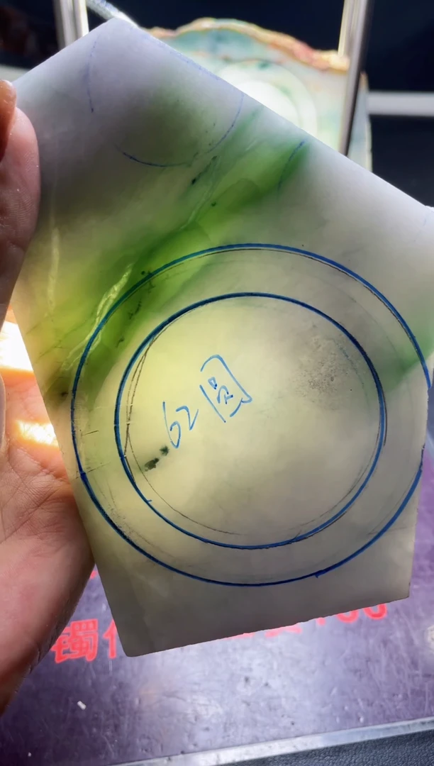 未镶嵌翡翠定制翡翠๑****๑翡翠