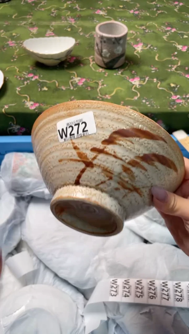 瓷片瓷器瓷器W272