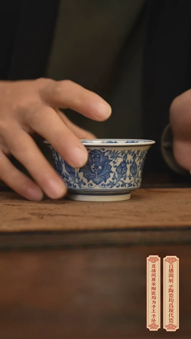瓷片柴窑青花破价福利