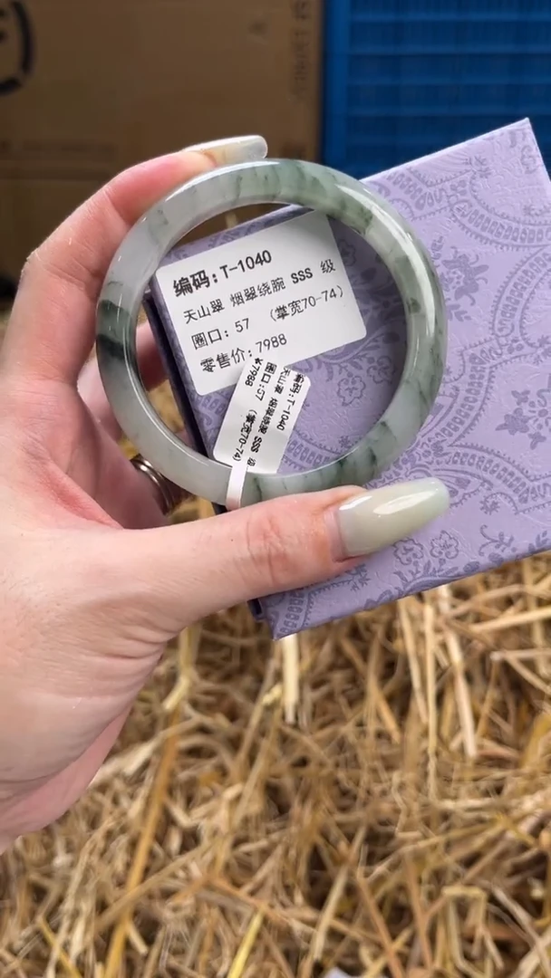 未镶嵌手镯石英质玉T--1040