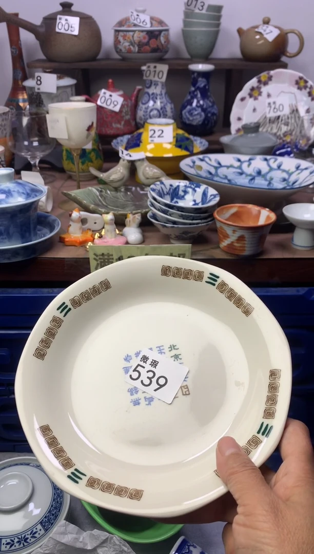 【闪购商品】瓷片明雅阁工艺品店