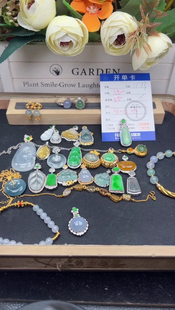 吊坠(不含链)18K金镶嵌翡翠勿拍