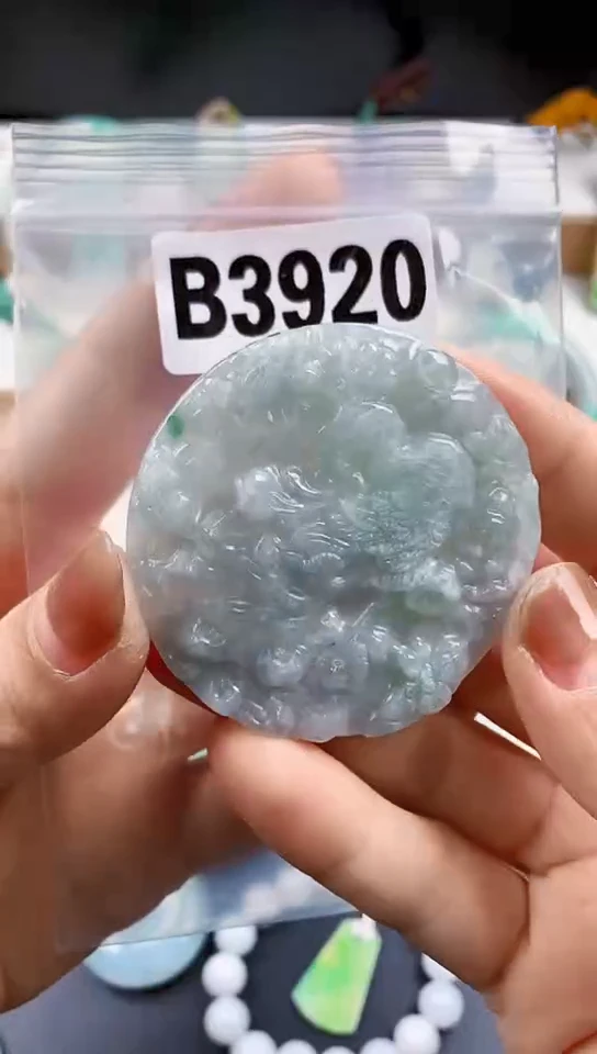 颈饰未镶嵌翡翠天然翡翠吊坠挂件