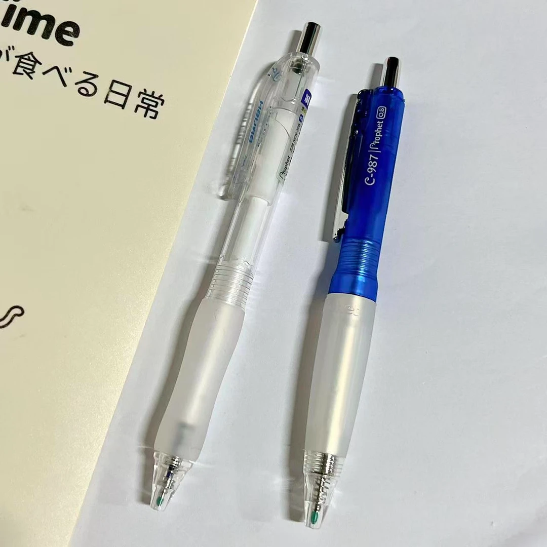 【蓝墨-2支】D08鸭先知蓝兜兜+减负笔,掉封蜡不售后