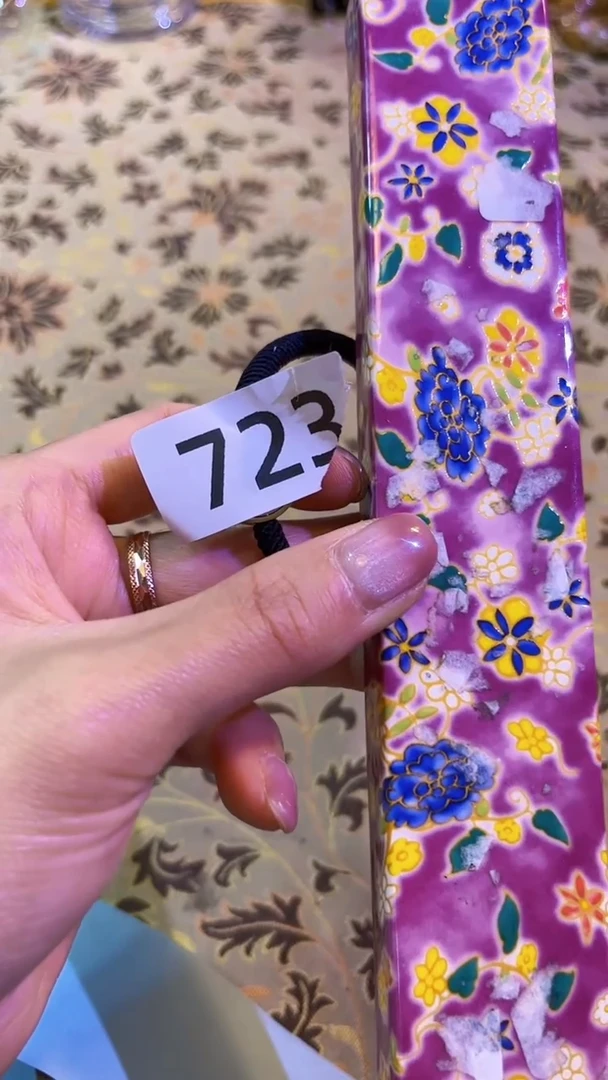 【闪购商品】瓷片陶茶666文玩周边多人