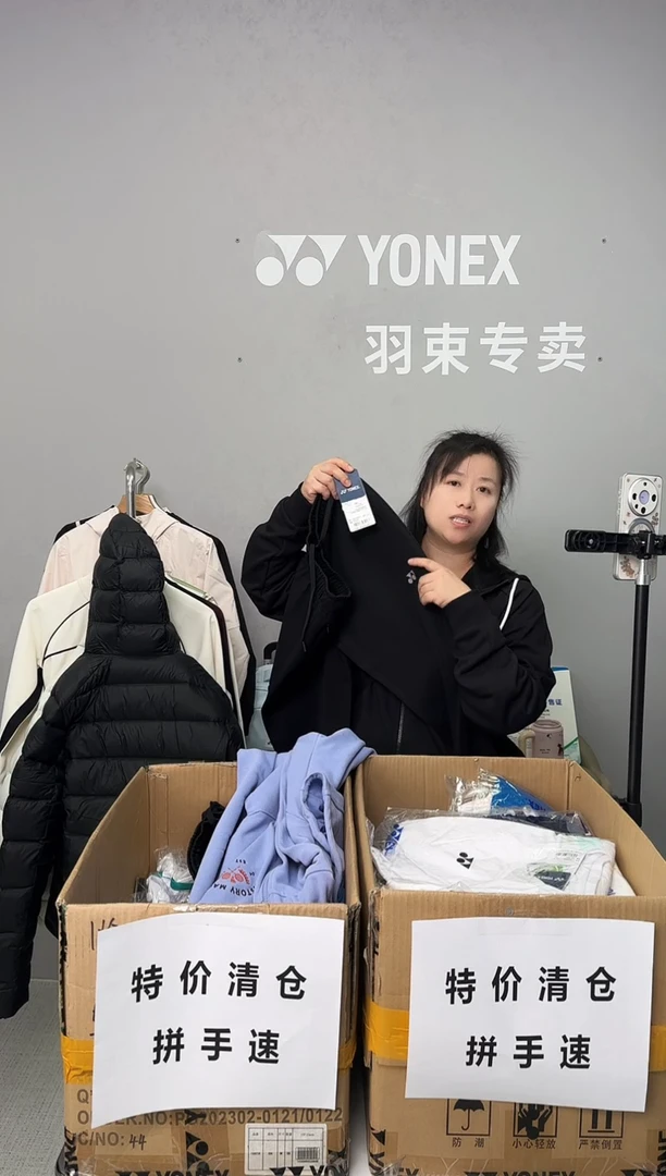 女长裤260084黑色M