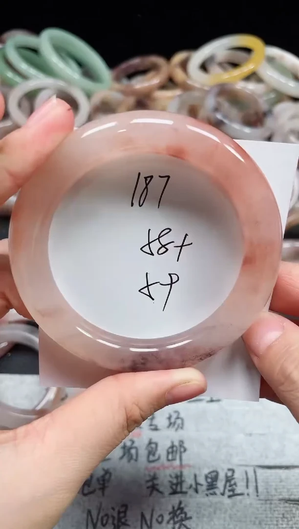 未镶嵌手镯石英质玉187