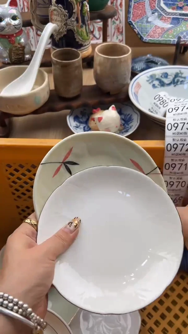 963默认微瑕，满20元包邮