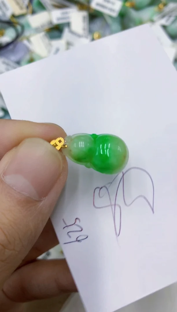 颈饰18K金镶嵌翡翠11111111111