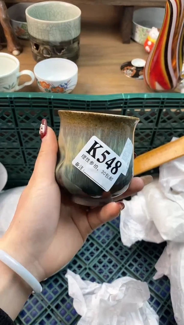 【闪购商品】瓷片[○･｀Д´･ ○]