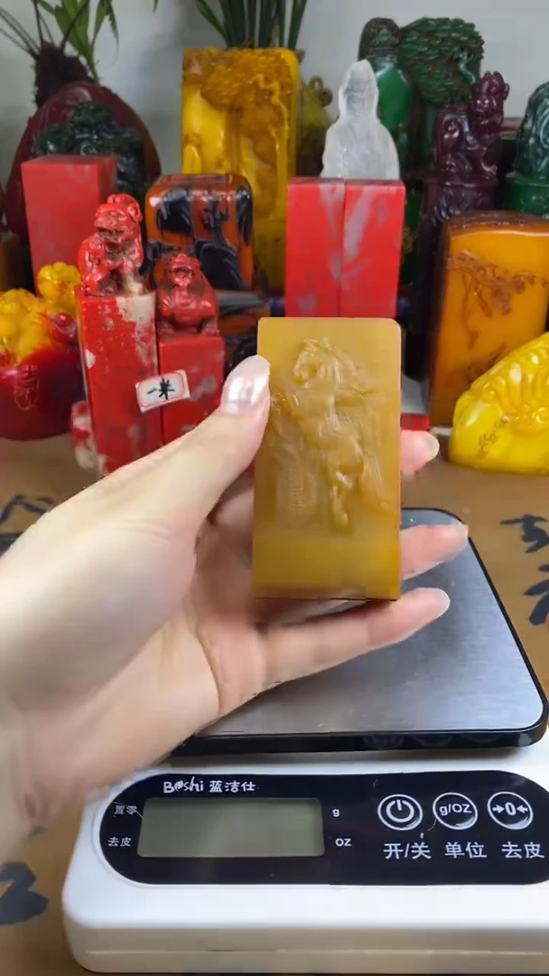 寿山石印石7寿山石