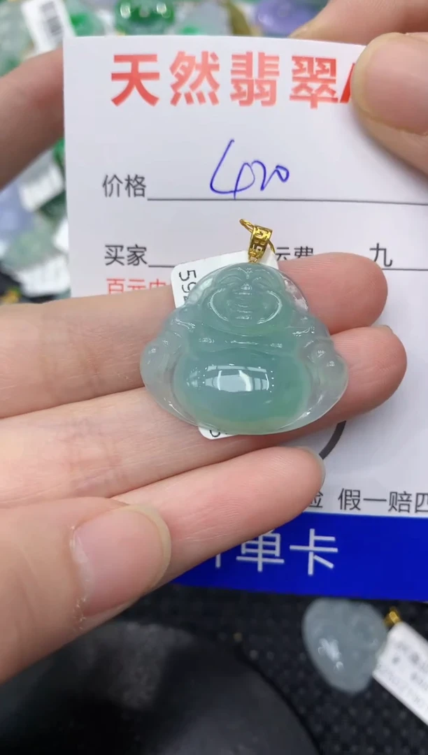 【闪购商品】翡翠颈饰18K金镶嵌111111111111