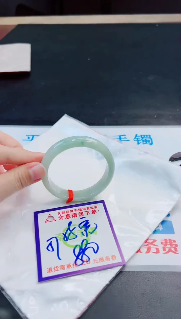 未镶嵌手镯翡翠天然缅甸翡翠A货！A货！A货！A货！A货！