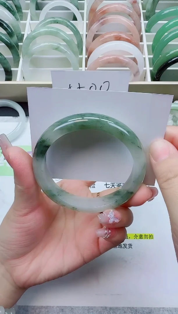 【闪购商品】石英质玉手镯未镶嵌145/60.3圈