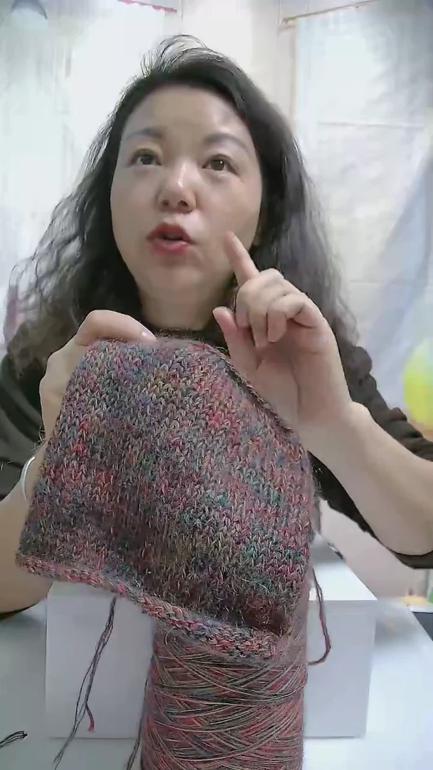 混纺【 G189暖阳】新品蝶梦系列山羊马海毛1桶（0.5斤）(适用6号针)