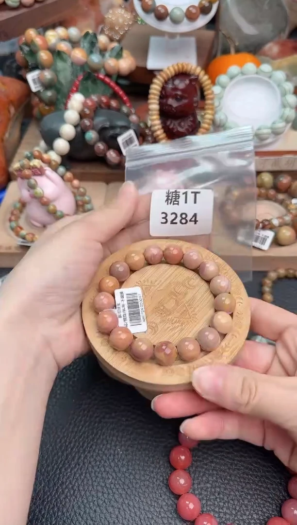 【闪购商品】石英质玉手链未镶嵌1T3284