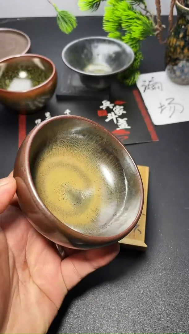 茶盏37（微瑕）叶紫建盏