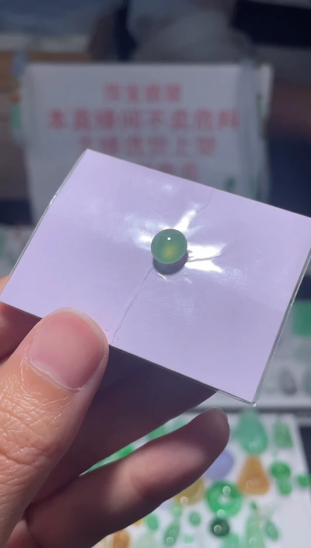 未镶嵌定制翡翠|毛货其它+0