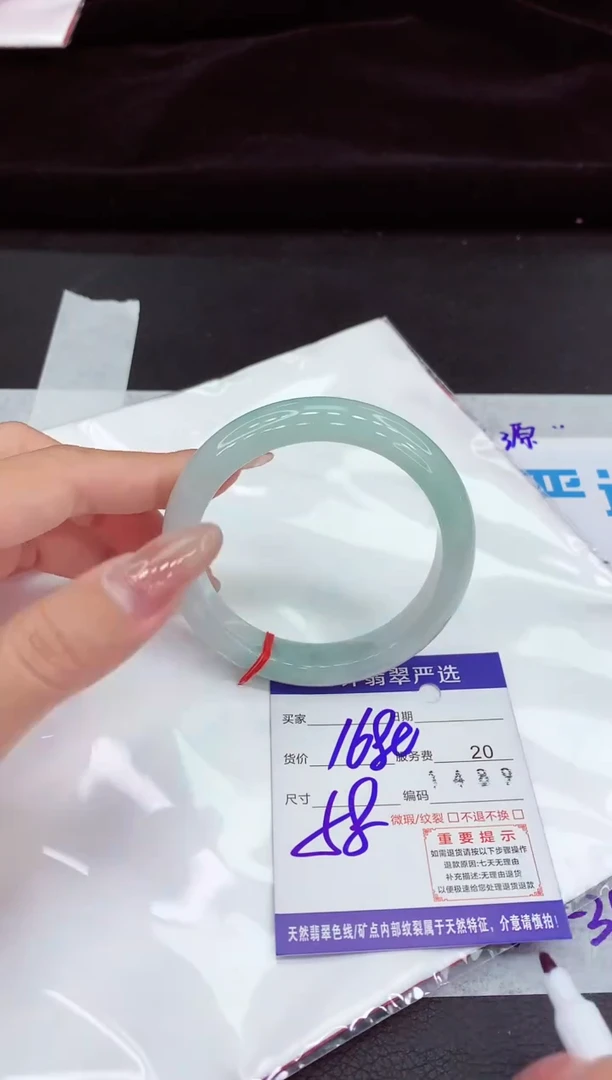 翡翠手镯未镶嵌111111111