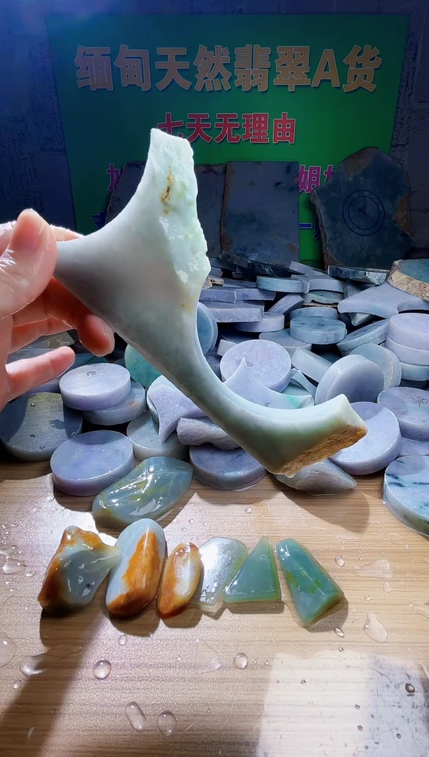 翡翠未镶嵌颈饰翡翠A货002