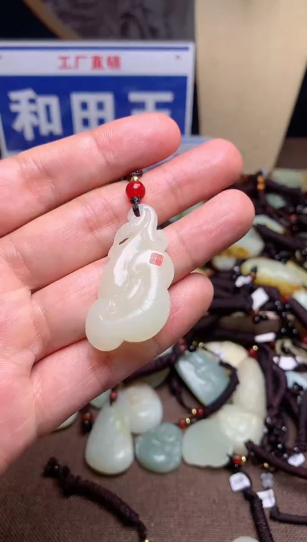 【闪购商品】和田玉颈饰未镶嵌1