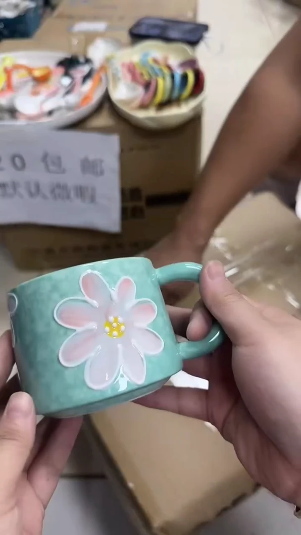 瓷微瑕专属链接20包邮