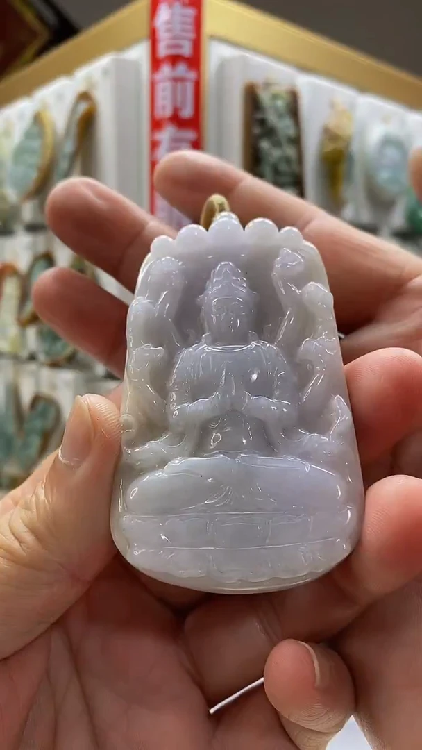 颈饰未镶嵌翡翠翡翠A货2025/9/14