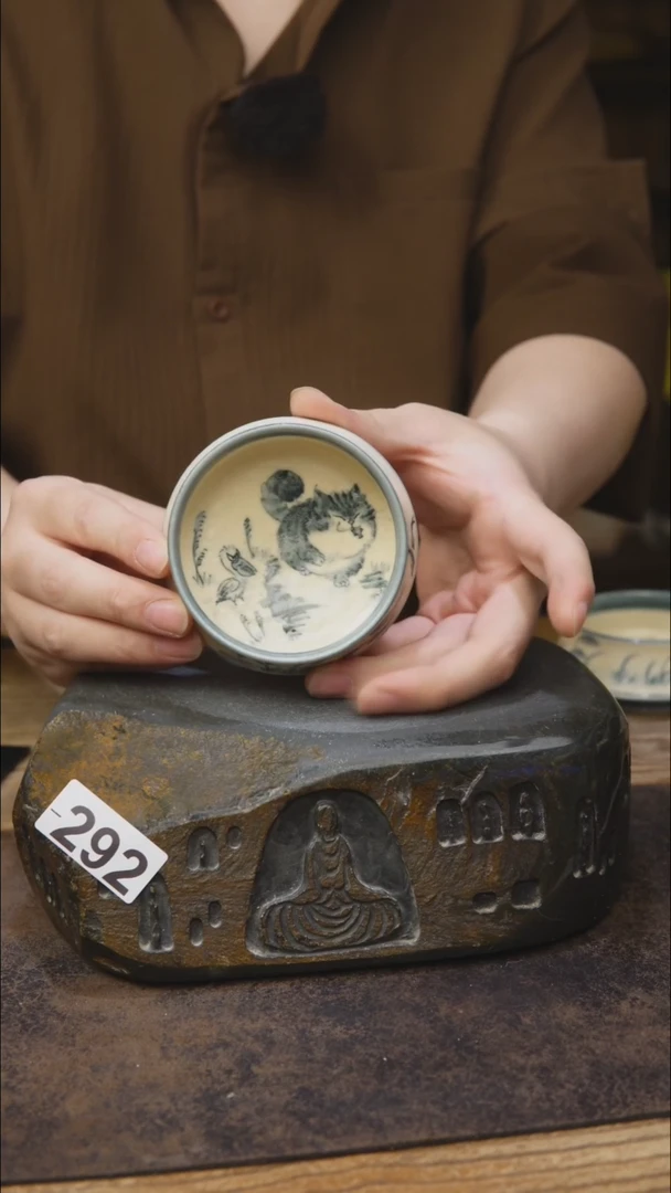 小雾垂露手工茶具292