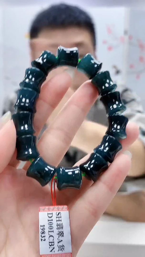 定制翡翠未镶嵌5158lr-毛货手串73
