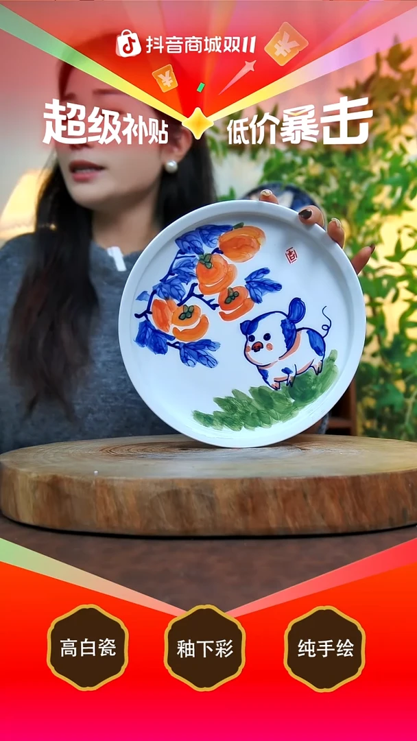 碗白泥景德镇手工手绘陶瓷【食品级】