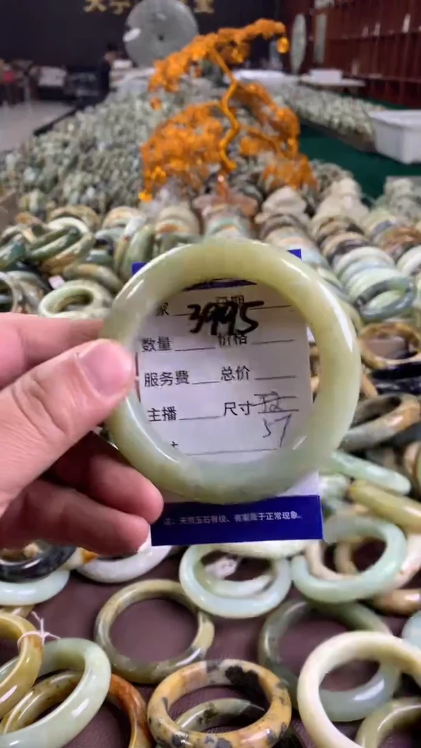 未镶嵌蛇纹石玉手镯3995