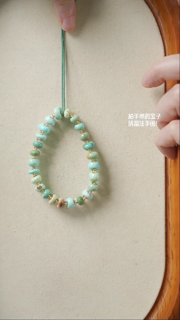 未镶嵌绿松石手串(不含链)YXH-031