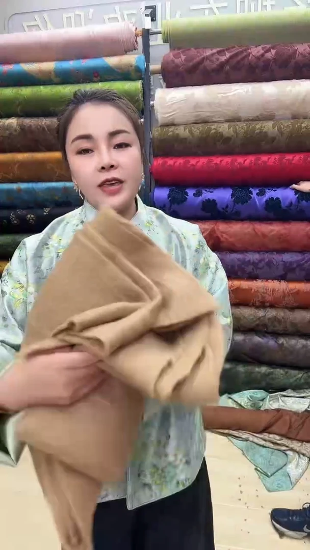 25号羊驼絮片1.5米