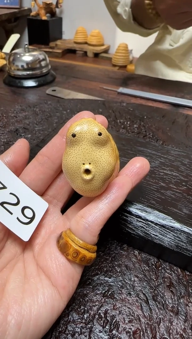 竹1729竹竹竹竹竹竹竹