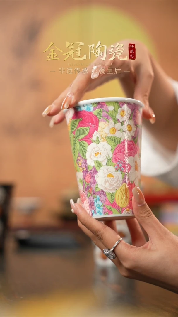 陶瓷粉雪絮语 ·【可乐杯】