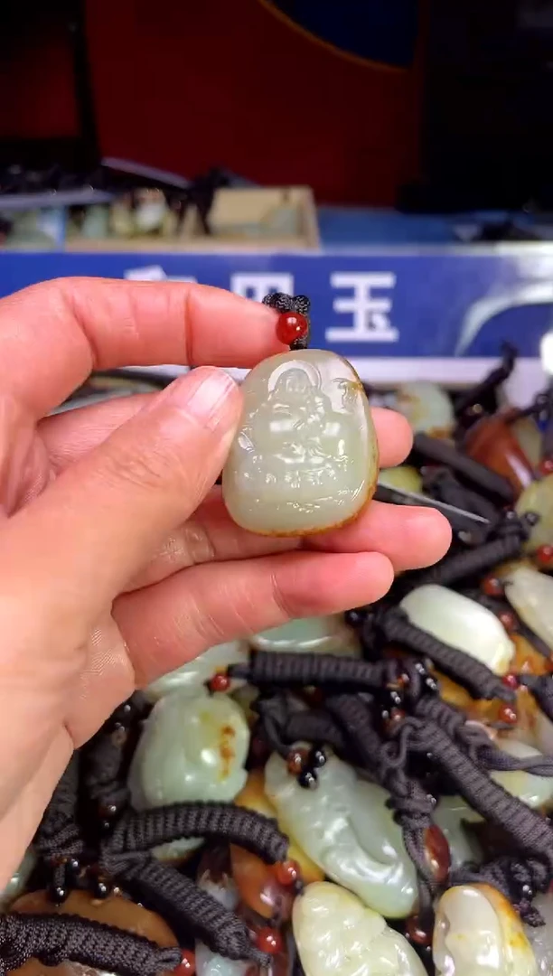 【闪购商品】和田玉颈饰未镶嵌123