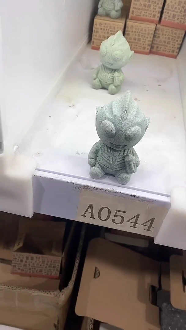 【闪购商品】瓷片陶瓷茶器孤品A0544