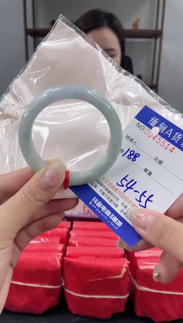 未镶嵌手镯翡翠