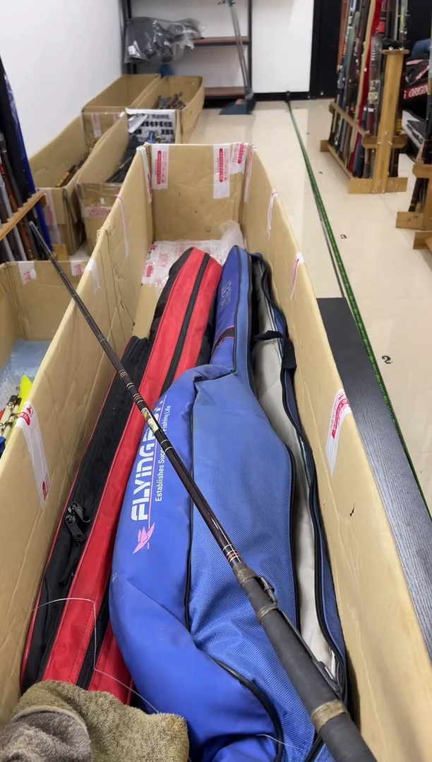 深*鱼孤品微瑕，实物以直播间为准