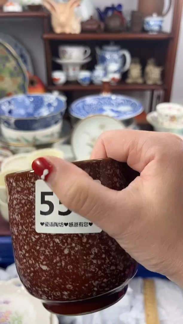 【闪购商品】瓷片554...........