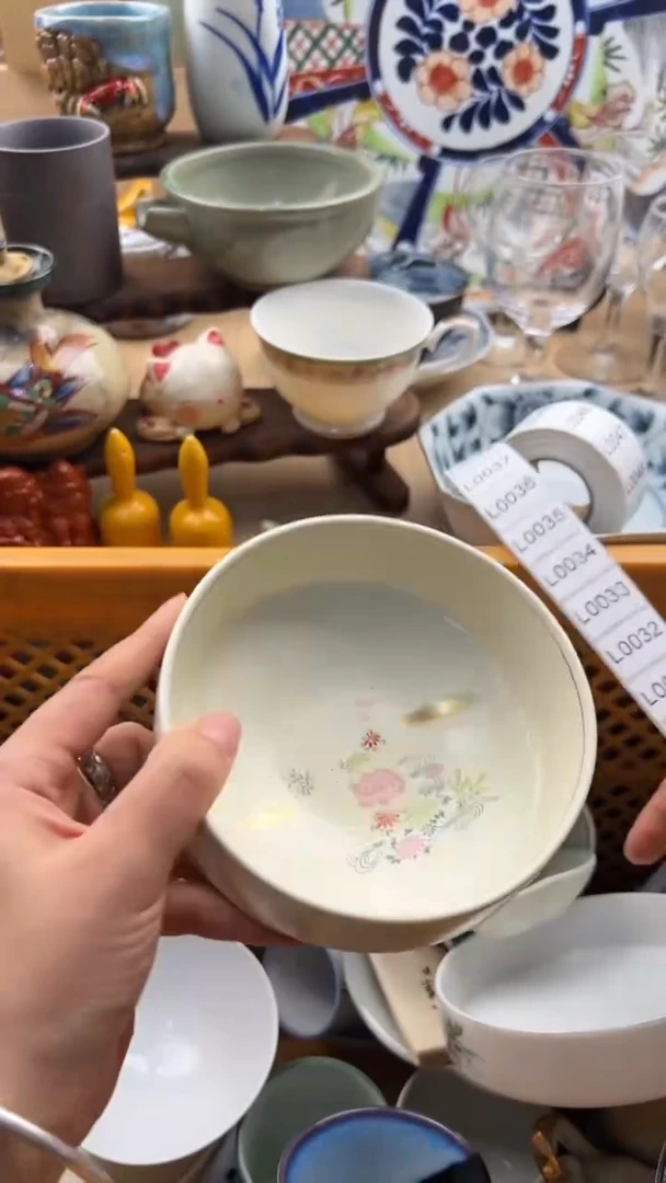 026默认微瑕，满20元包邮